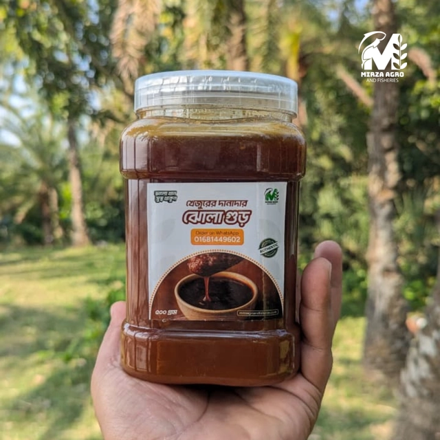 ফয়েল পাটালি গুড় Image 2