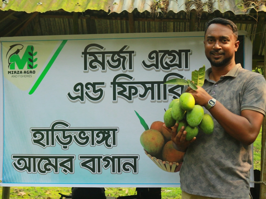 হাড়িভাঙ্গা Image 4