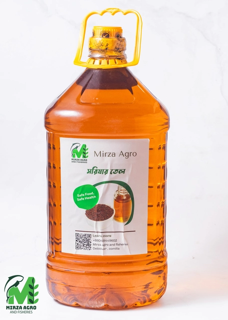 প্রথম চাপের সরিষার তেল / Cold-pressed Mustard Oil